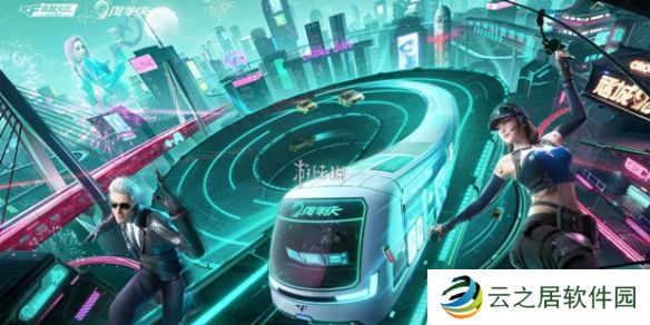 cf活动一键领取助手怎么用-cf活动一键领取助手使用方法